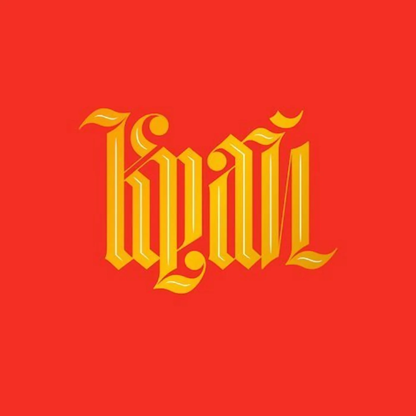 Olga Bell KRAI CD