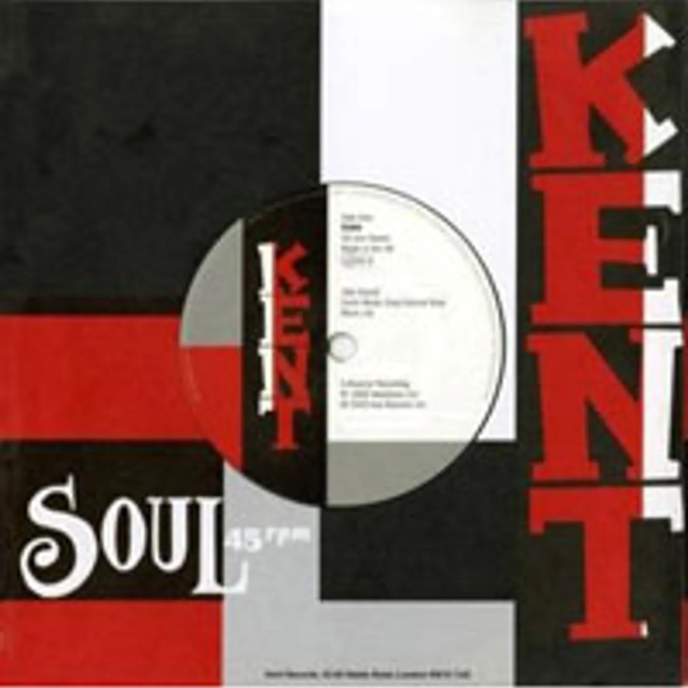 Ty Karim YOU JUST DONT KNOW Vinyl Record
