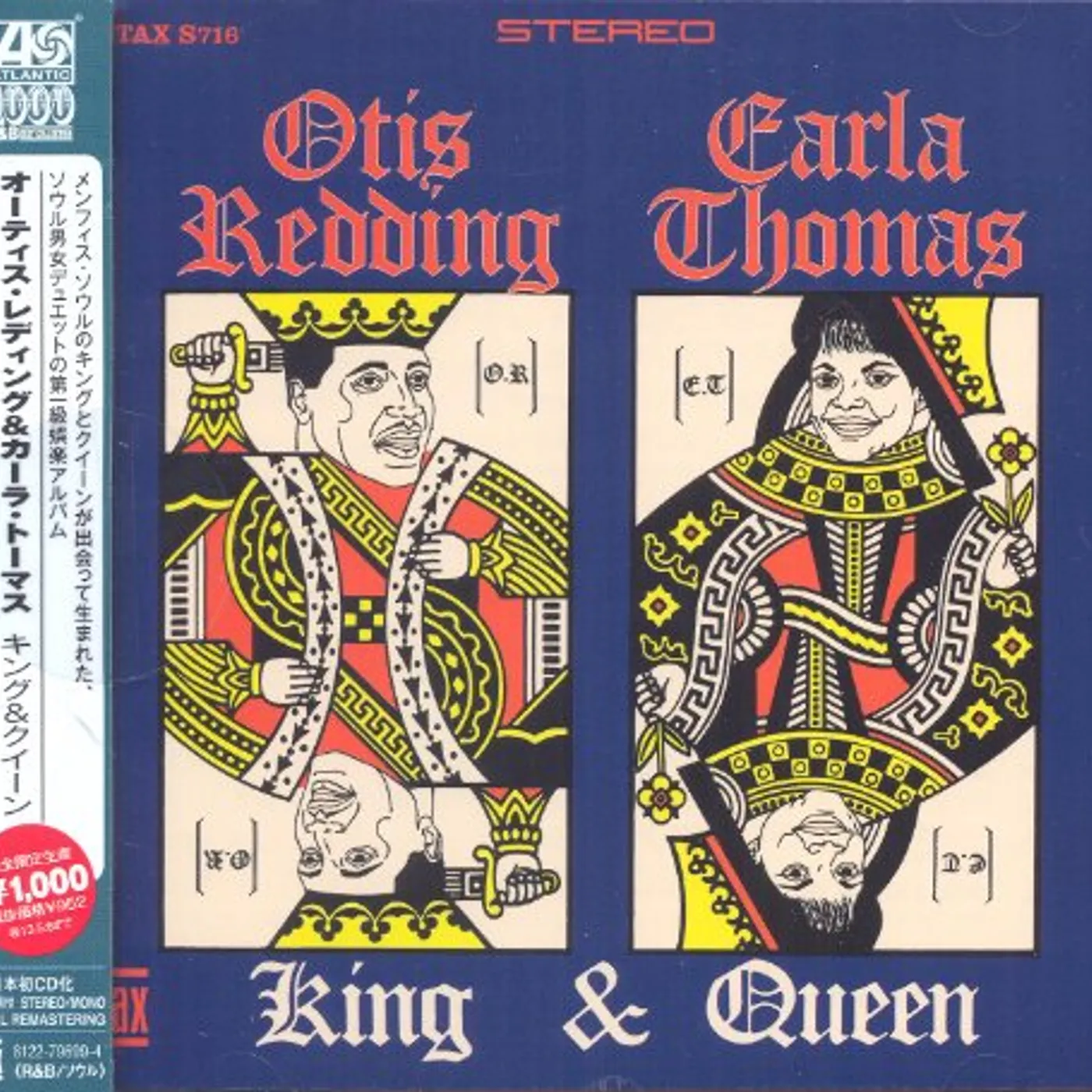 Otis Redding & Carla Thomas KING & QUEEN CD