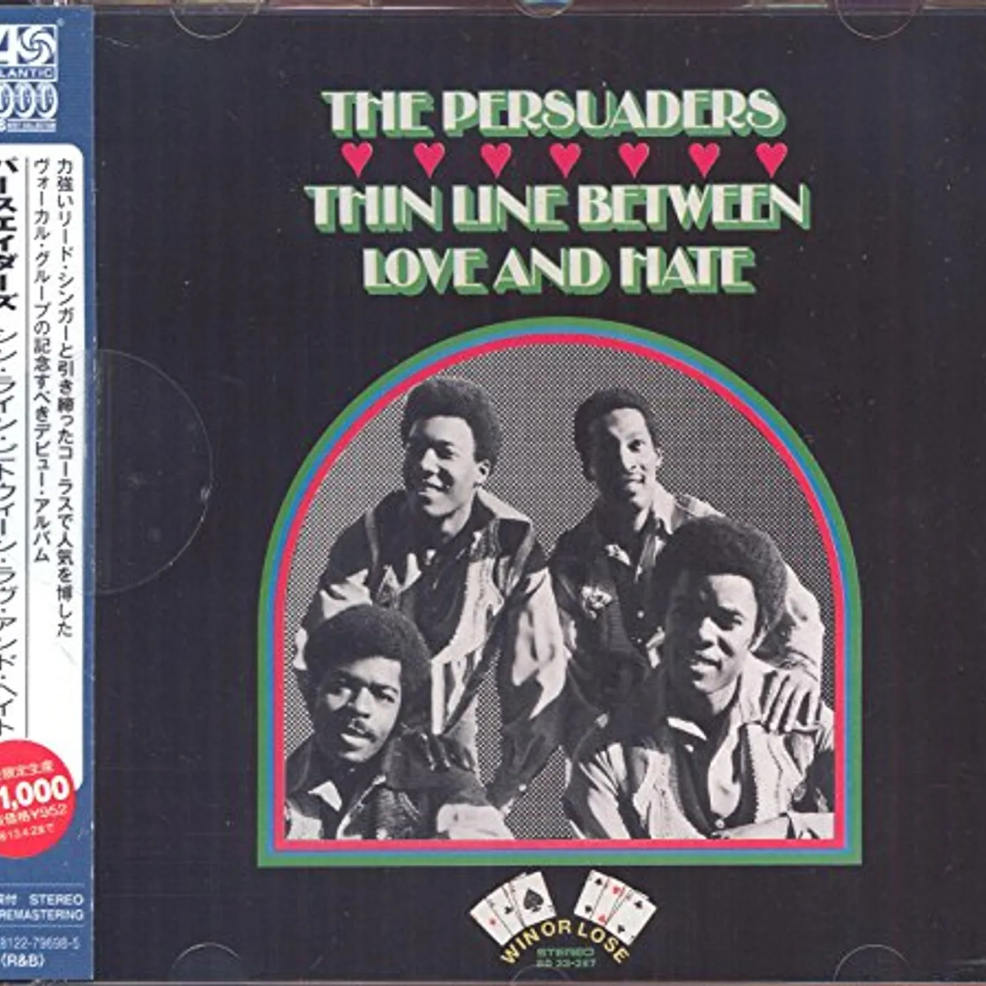 Persuaders THIN LINE BETWEEN LOVE & HATE CD