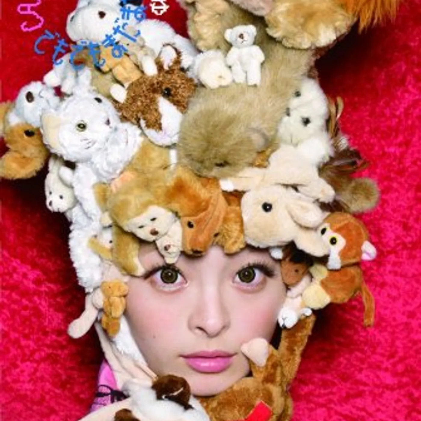 Kyarypamyupamyu CANDY CANDY CD