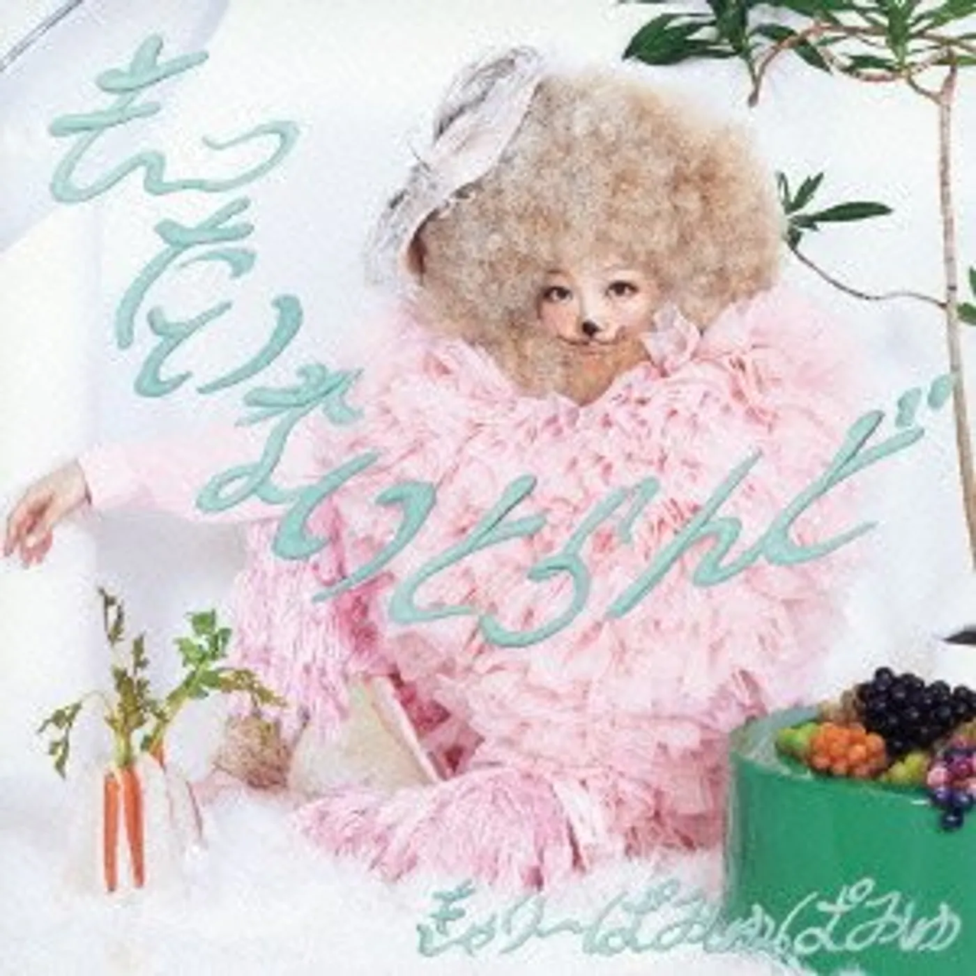 Kyarypamyupamyu MOTTAI-NIGHTLAND CD