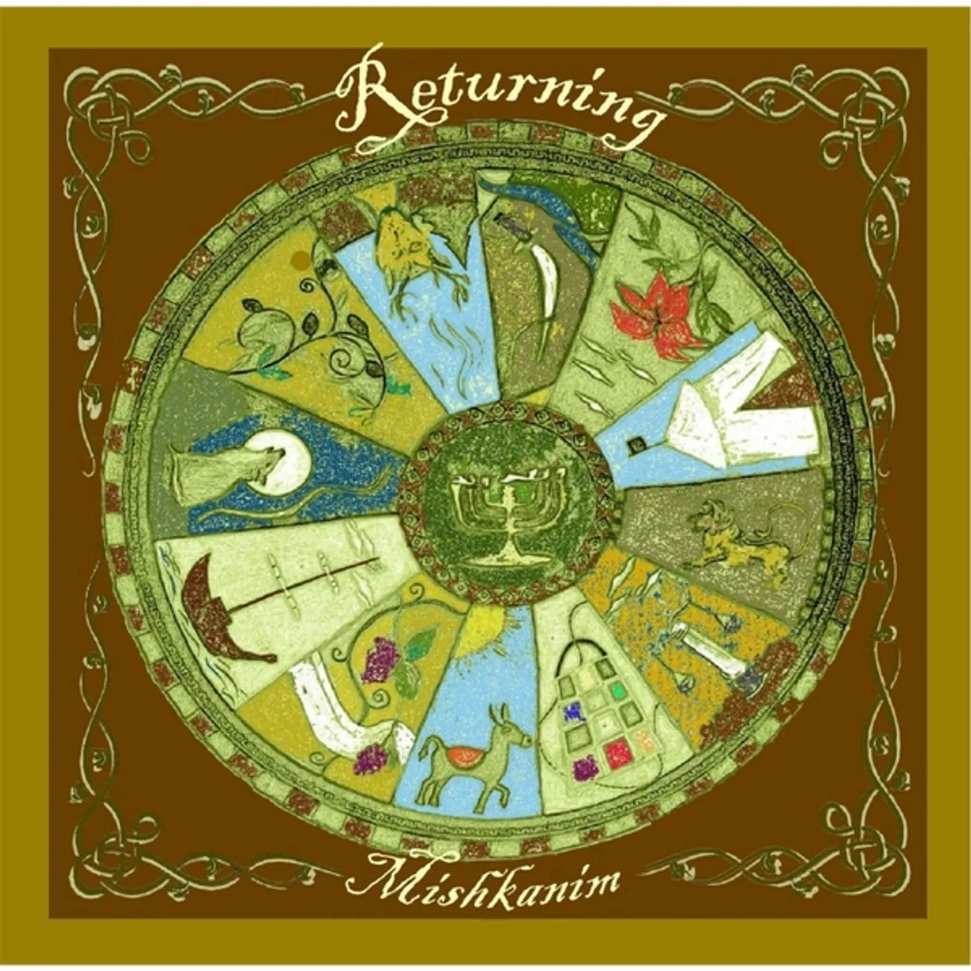 Mishkanim RETURNING CD