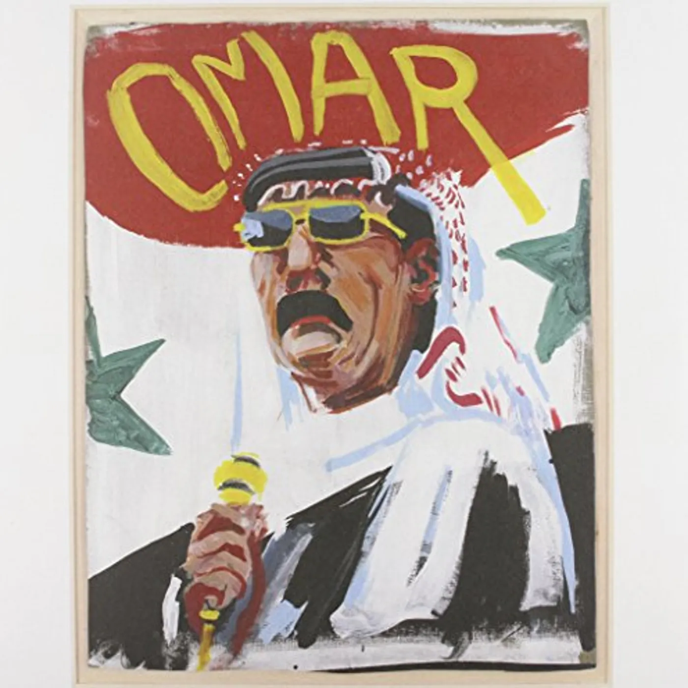 Omar Souleyman Wenu Wenu Vinyl Record