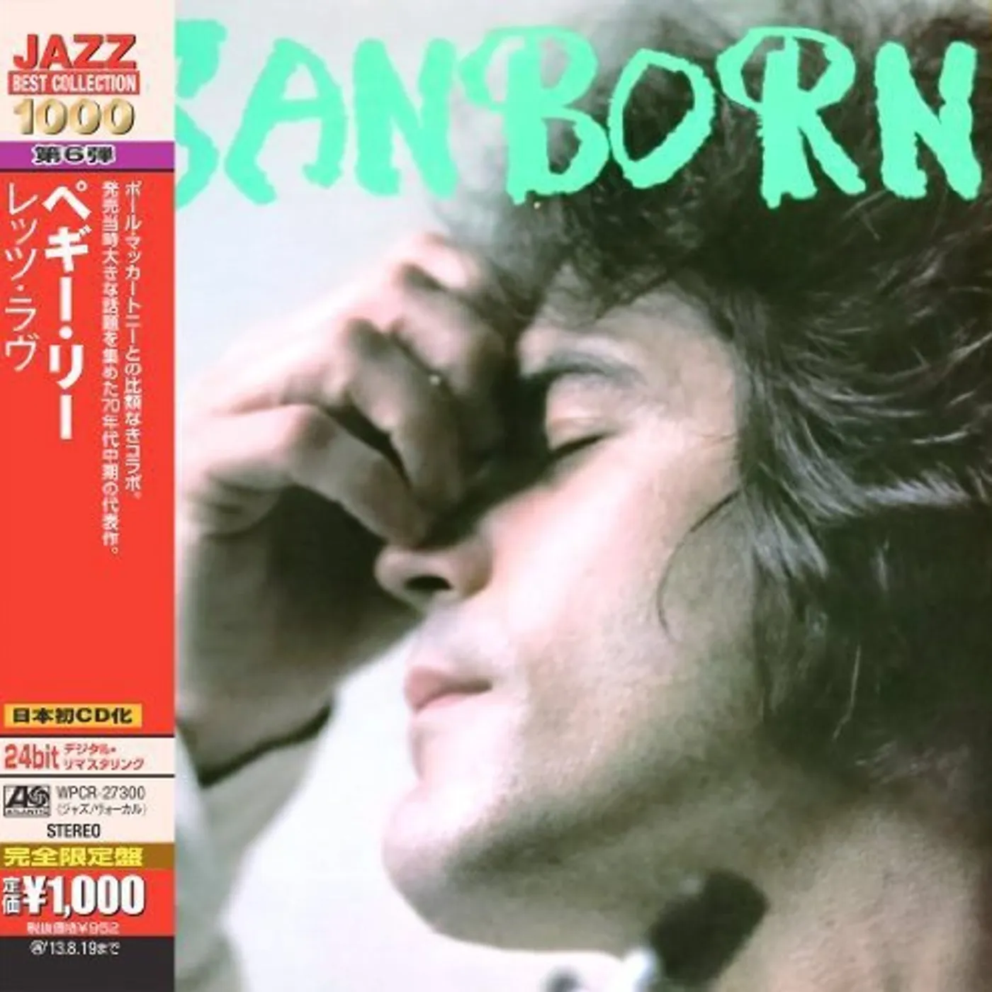 David Sanborn SANBORN CD
