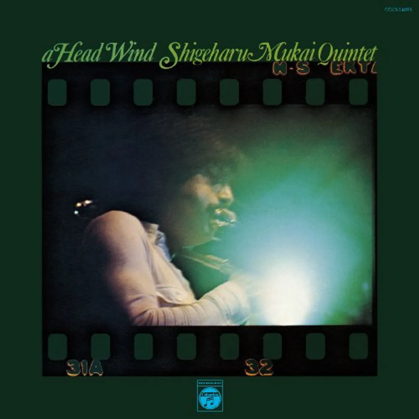Shigeharu Mukai HEAD WIND CD