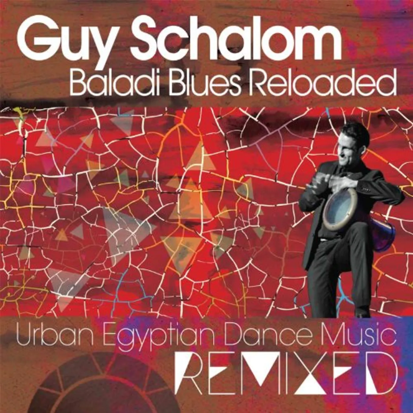 Guy Schalom BALADI BLUES RELOADED CD