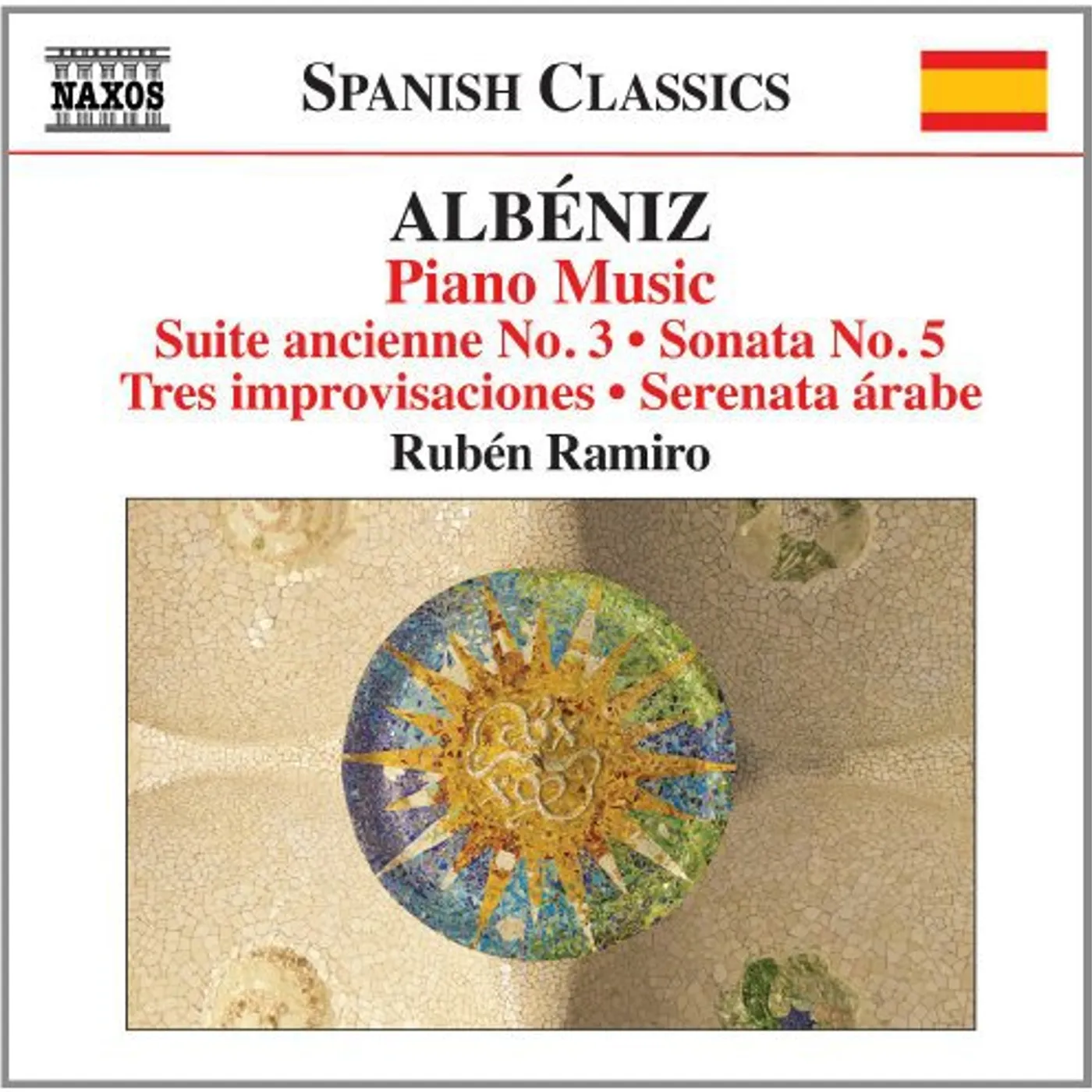 Albeniz PIANO MUSIC 4 CD