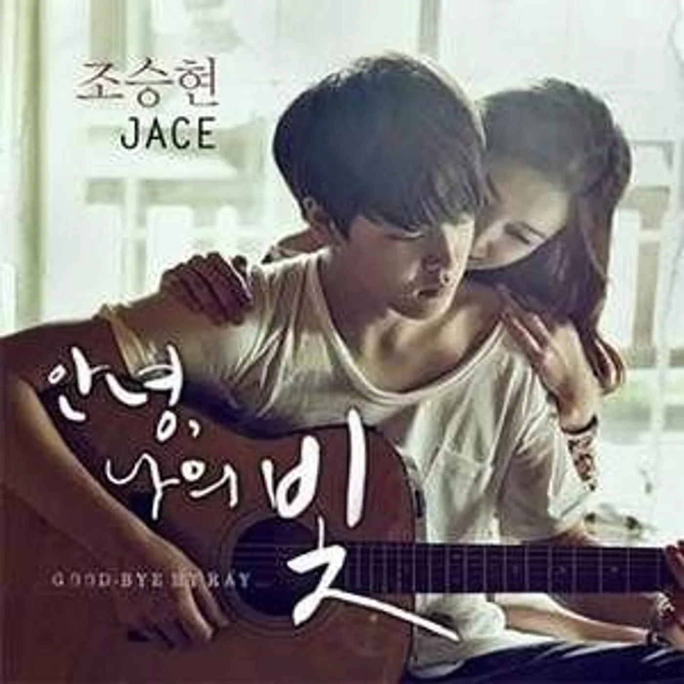 Band JACE GOOD BYE MY RAY CD
