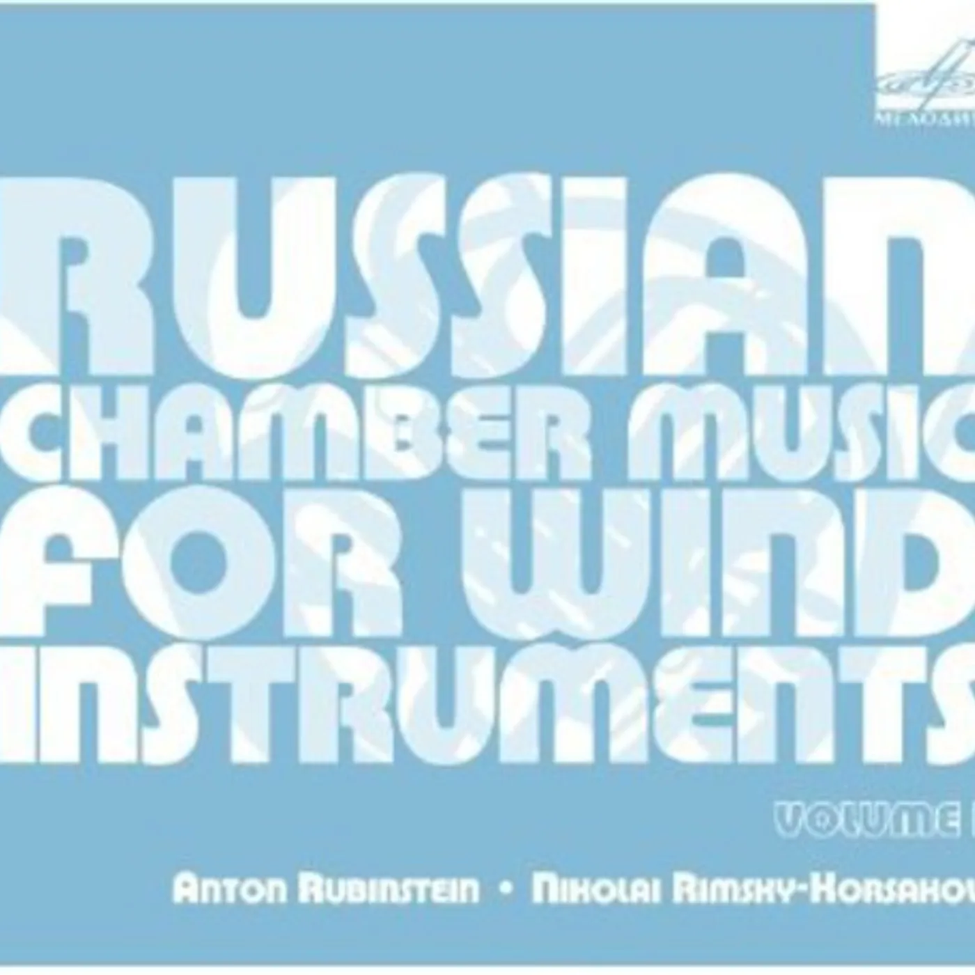 Rimsky-Korsakov RUSSIAN CHAMBER MUSIC FOR WIND INSTRUMENTS 1 CD