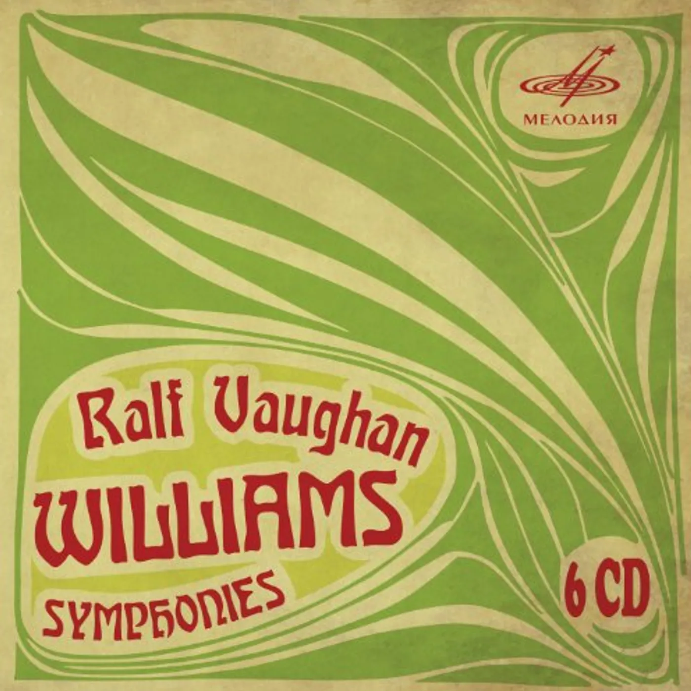Williams SYMS CD
