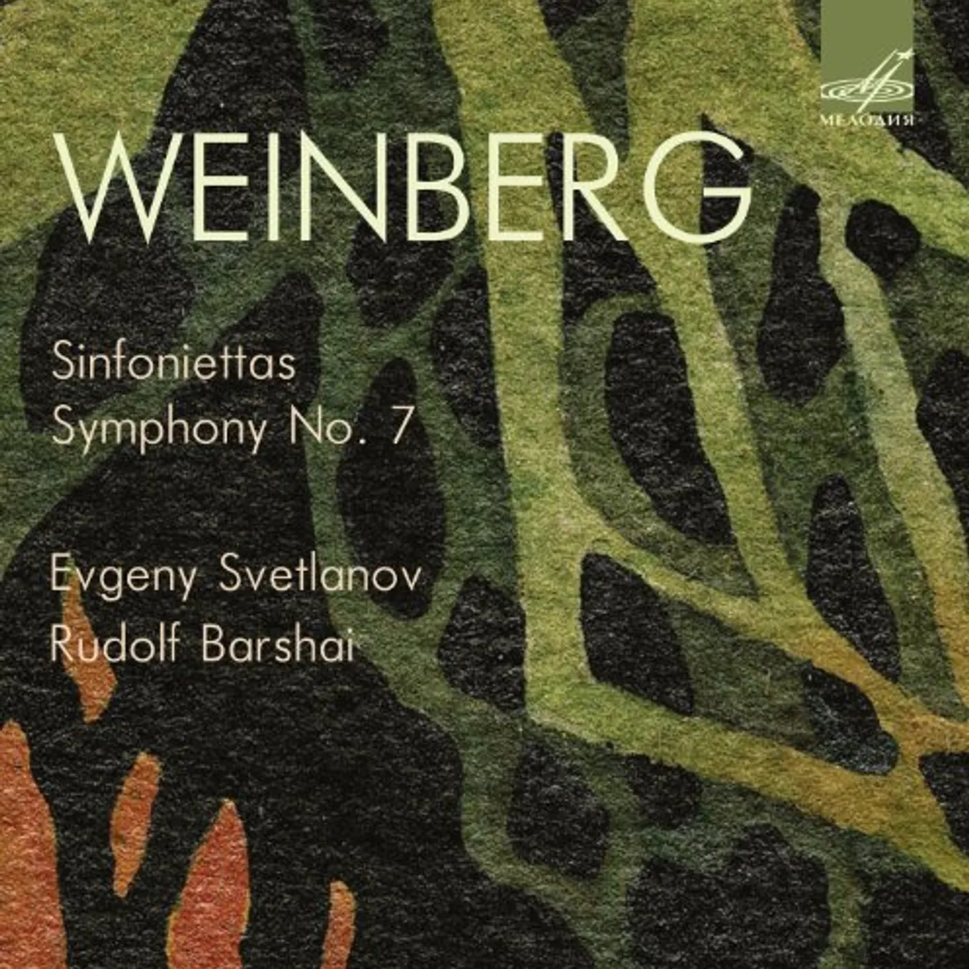 Weinberg SYMPHONIC WORKS CD