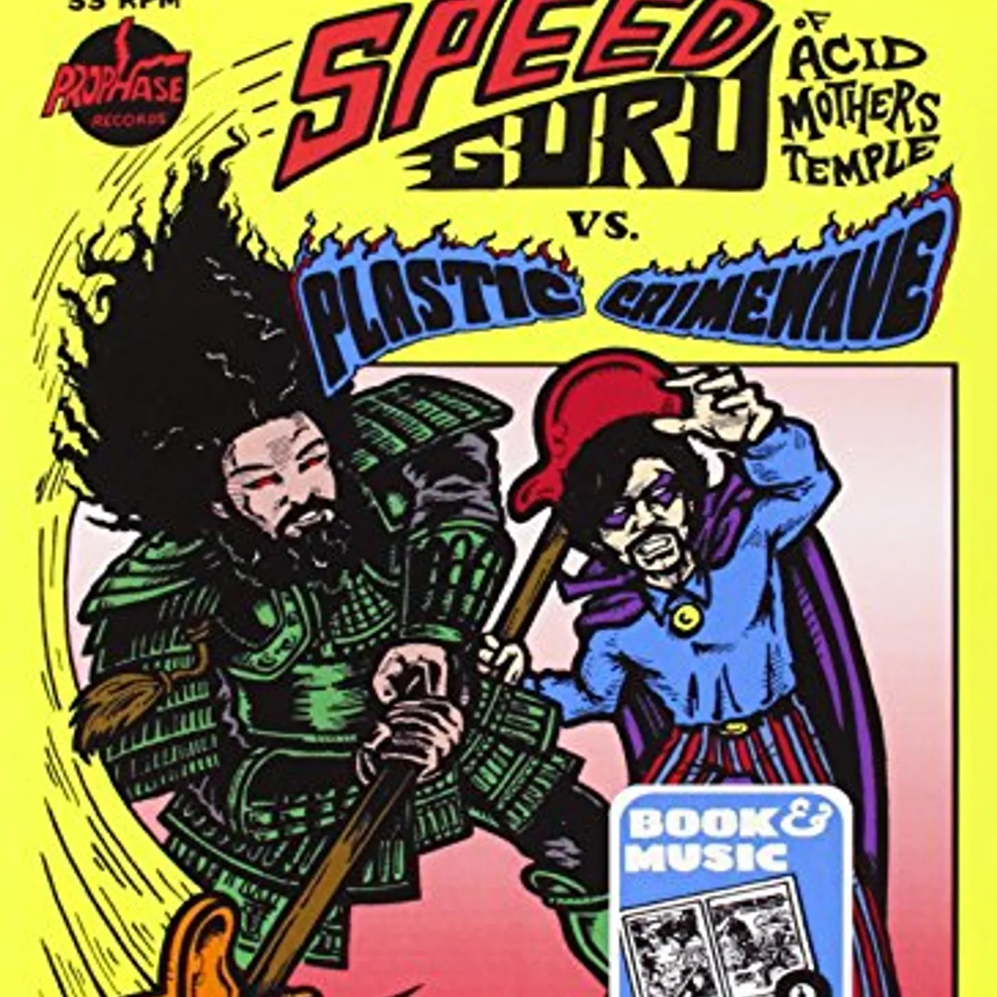 Speed Guru (Acid Mothers Temple) PSYCHEDELIC SHOWDOWN Vinyl Record
