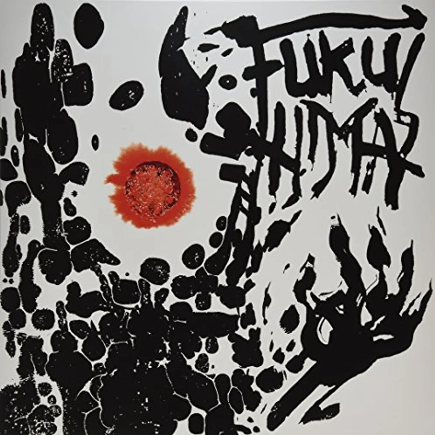 Fukushima INVISIBLE HAND Vinyl Record