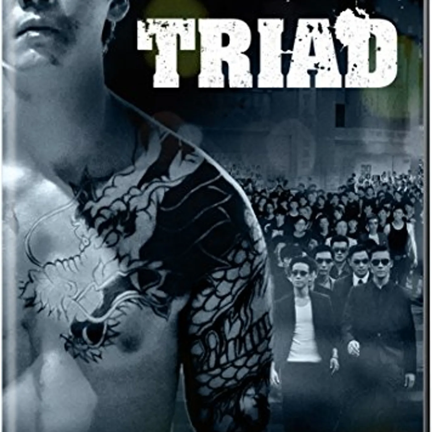 TRIAD DVD
