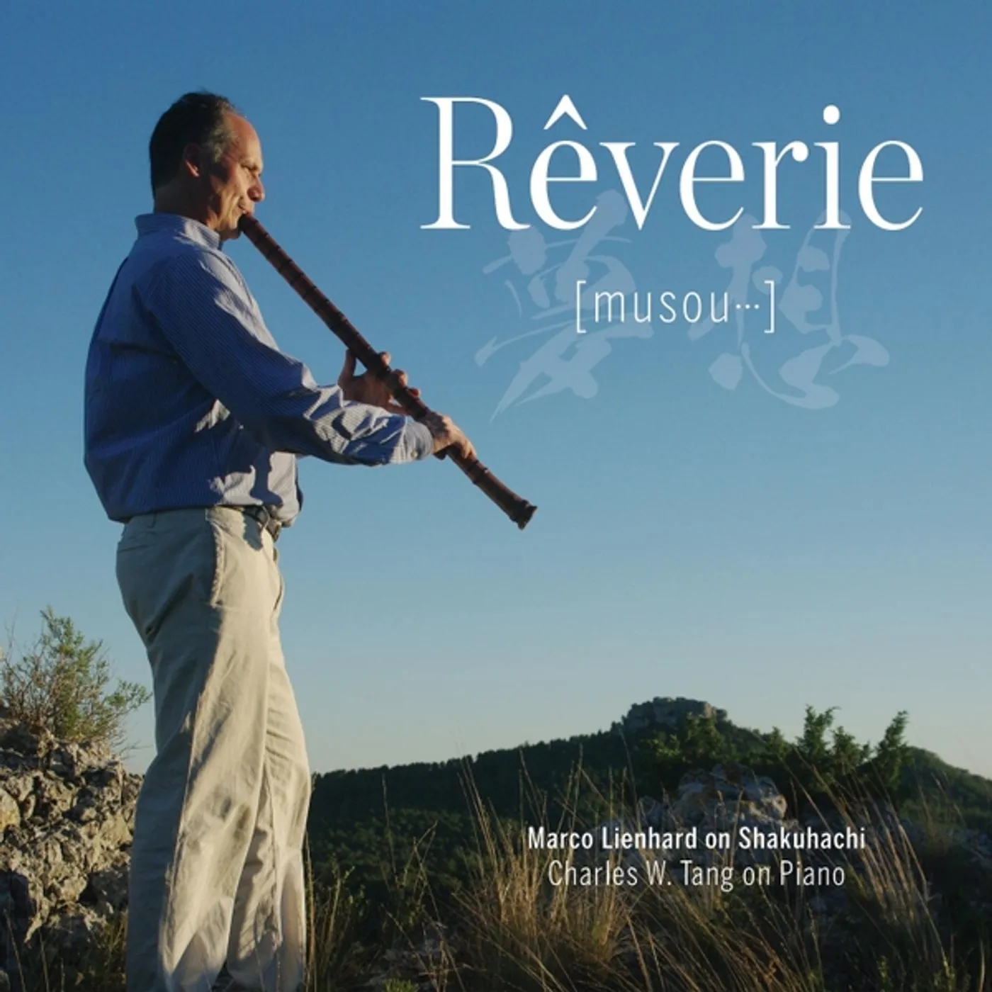 Marco Lienhard REVERIE CD