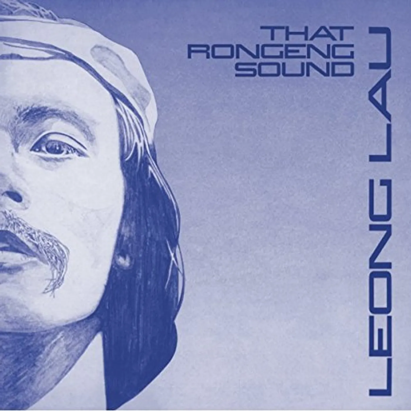 Leong Lau That Rongeng Sound Vinyl Record