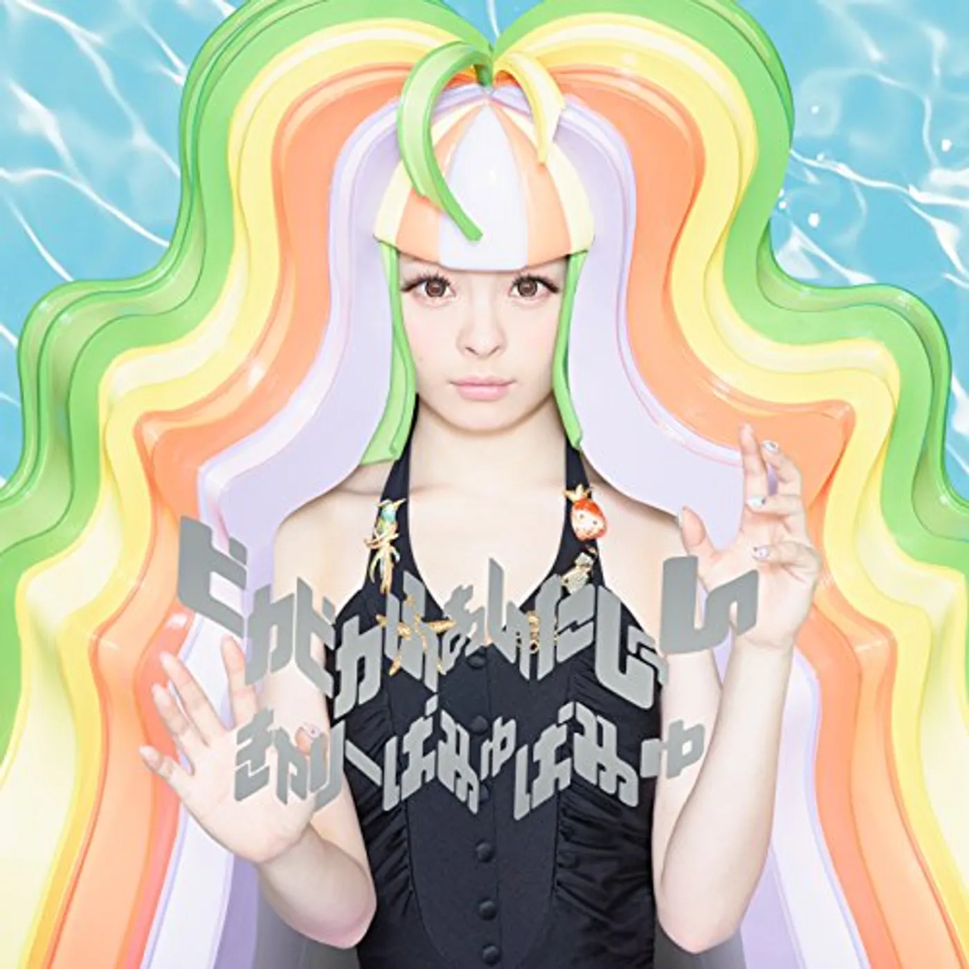 Kyary Pamyu Pamyu PIKA PIKA FANTAJIN CD