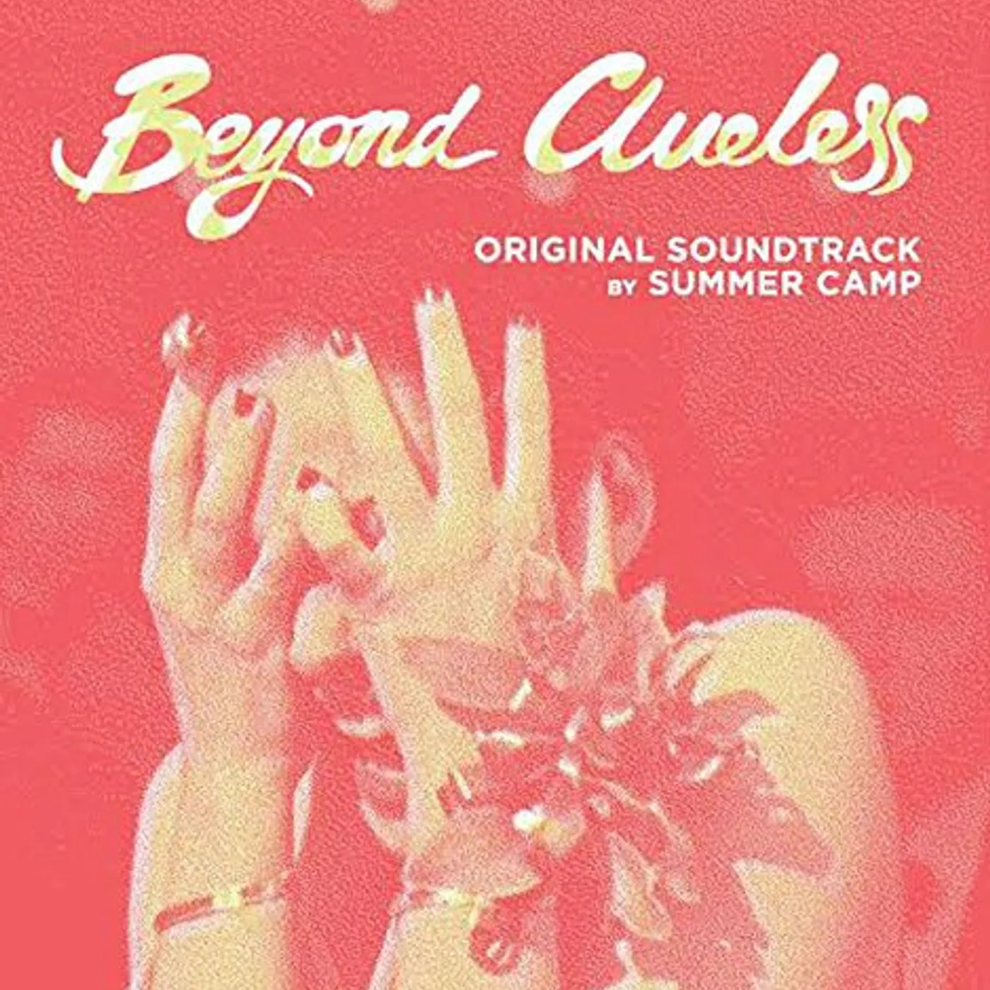 Summer Camp TBC Vinyl Record - UK Release