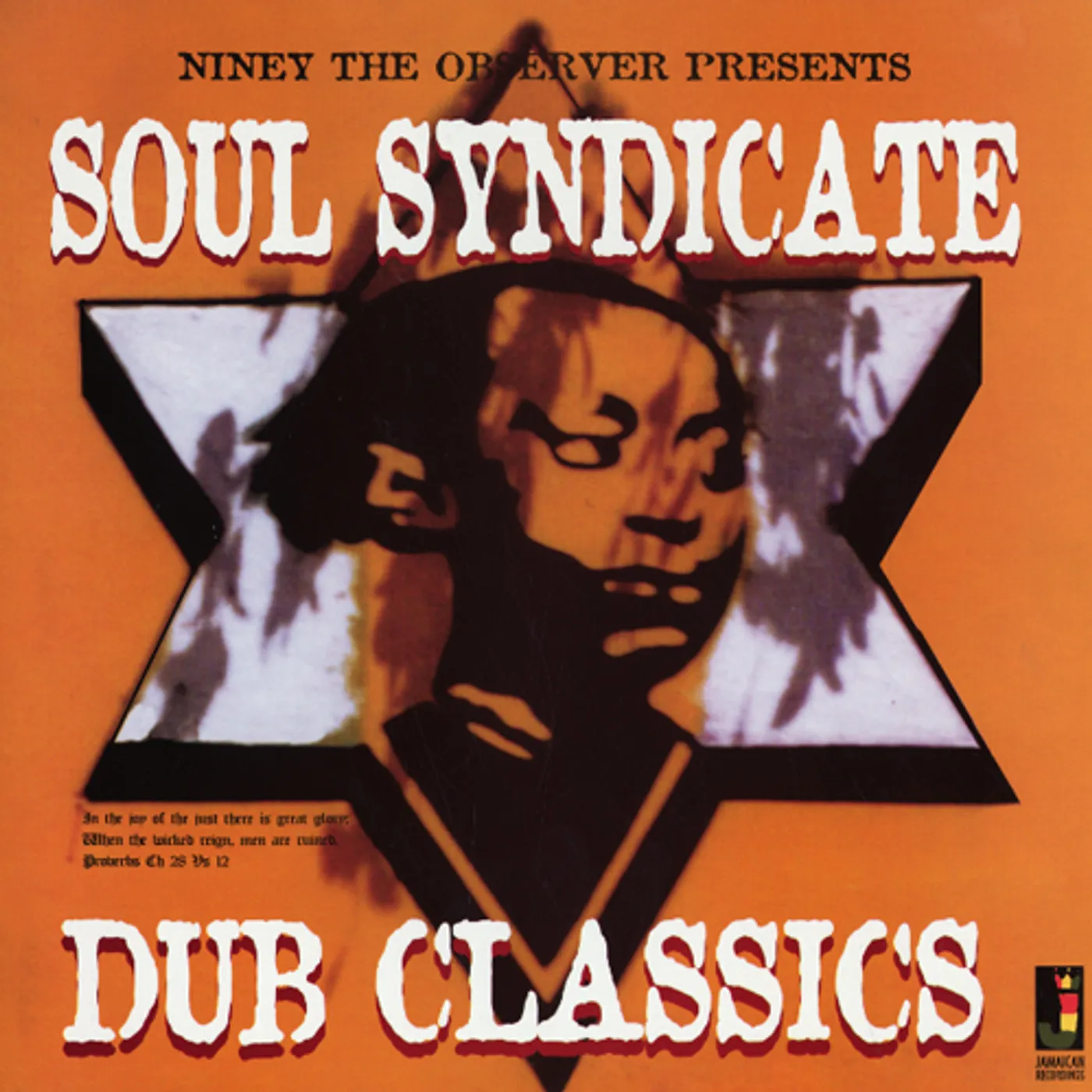 Soul Syndicate AT CHANNEL ONE Vinyl Record