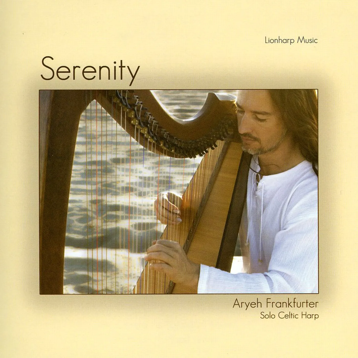 Aryeh Frankfurter SERENITY CD