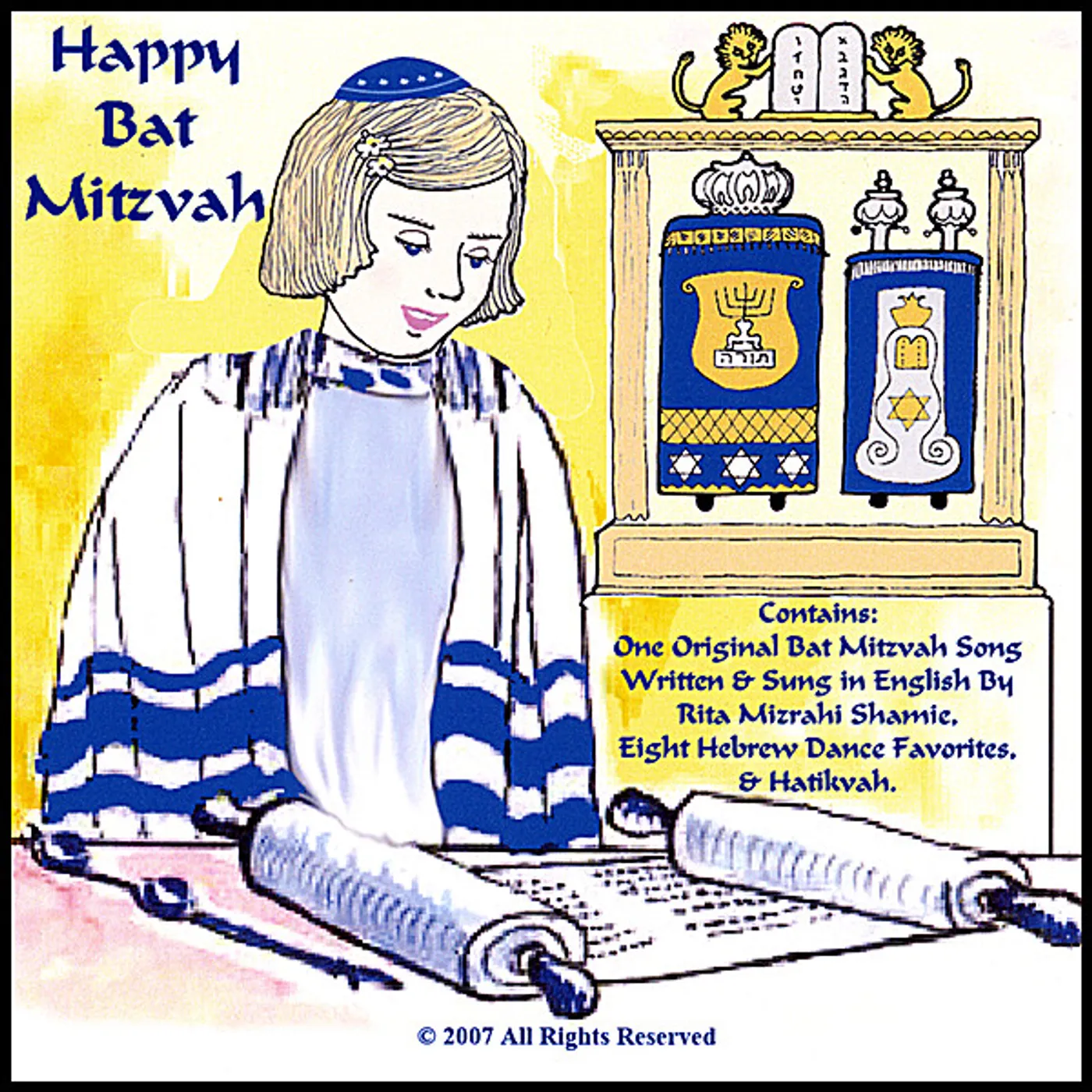 Rita Mizrahi Shamie HAPPY BAT MITZVAH CD