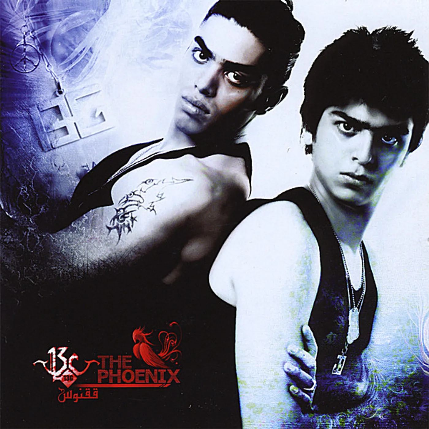 13G PHOENIX CD
