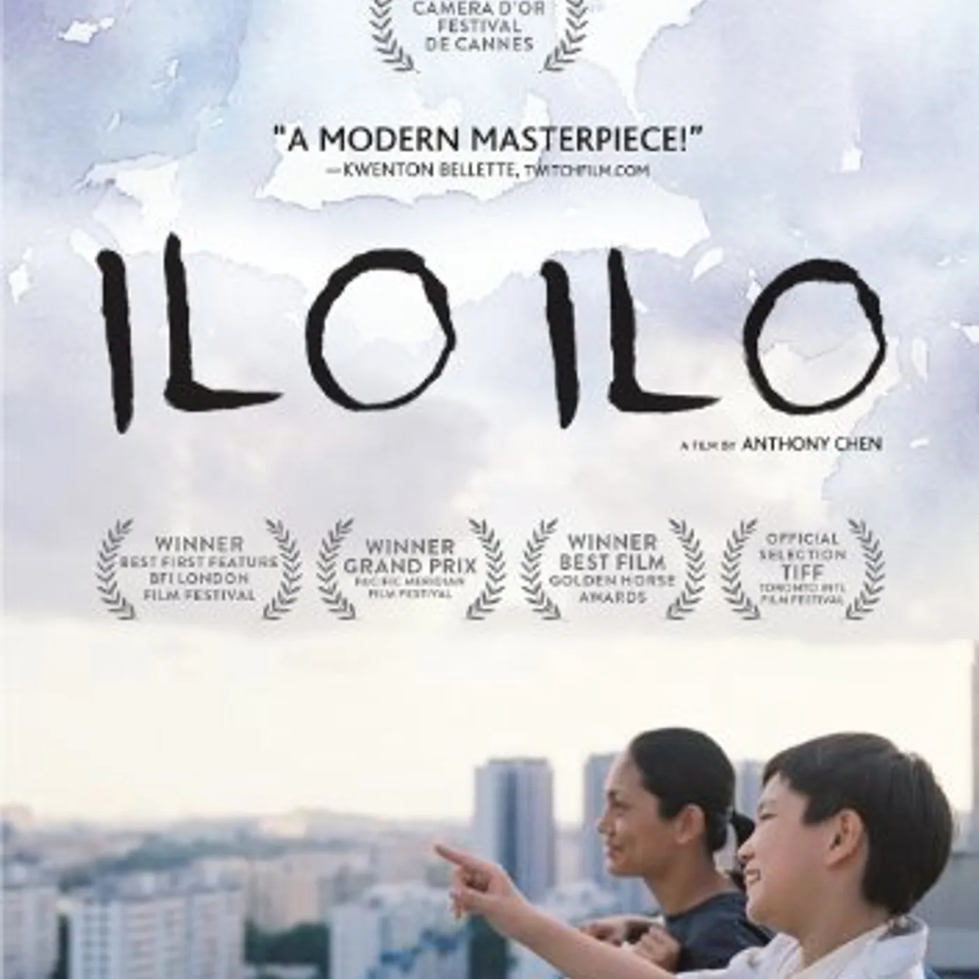 ILO ILO DVD
