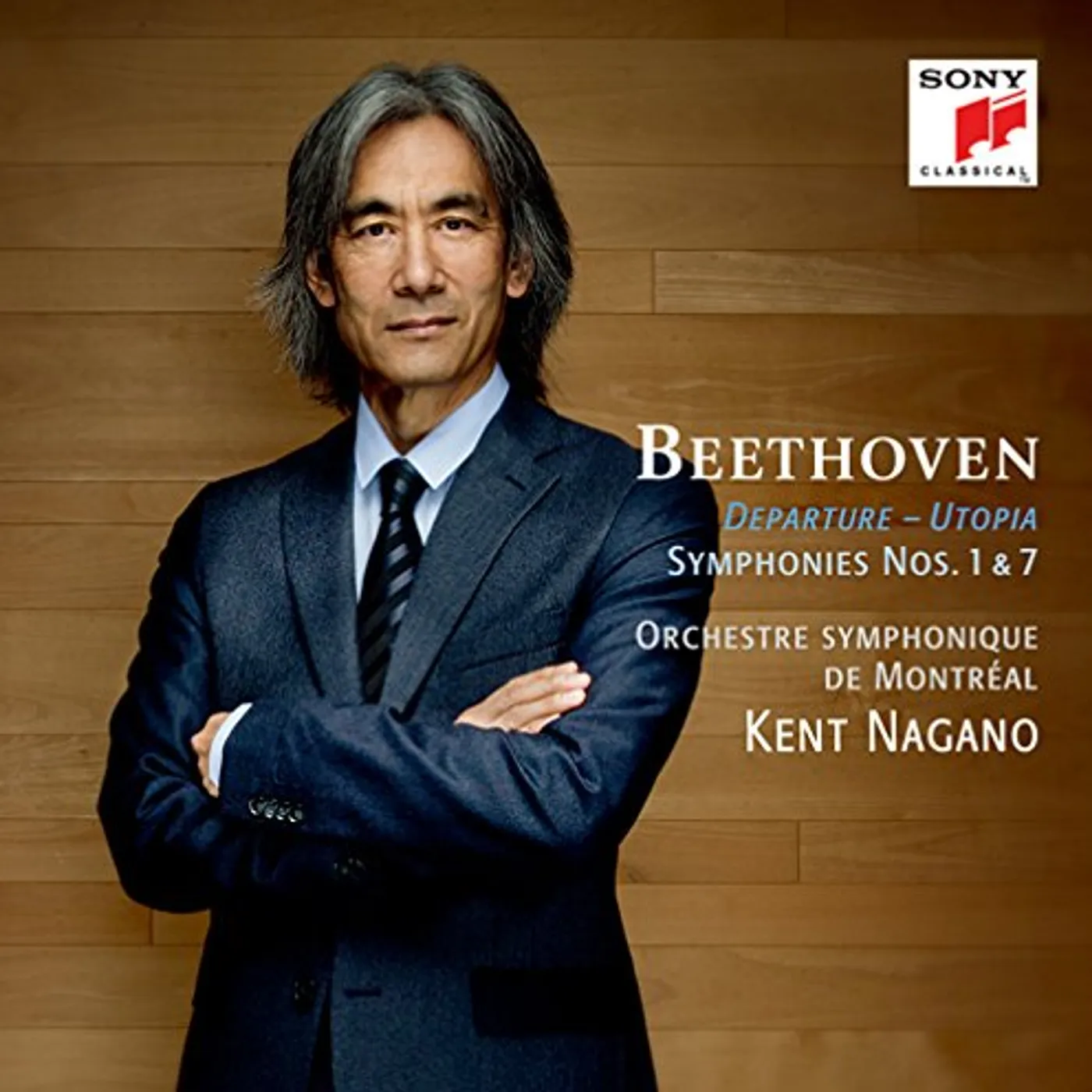 Kent Nagano BEETHOVEN: SYMPHONIES NO. 7 & NO. 1 CD