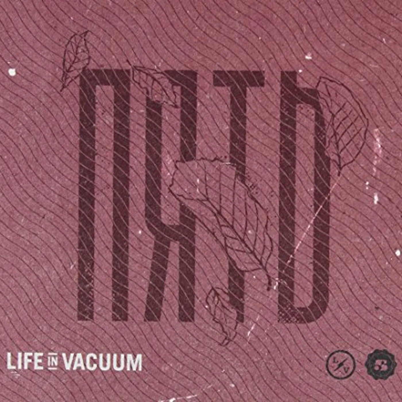 Life In Vacuum 5 CD