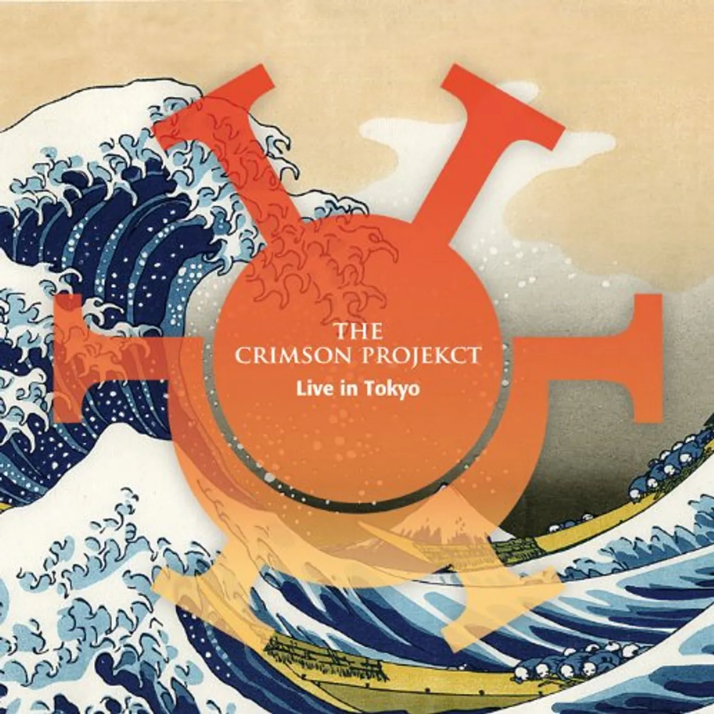 The Crimson ProjeKCt LIVE IN TOKYO CD