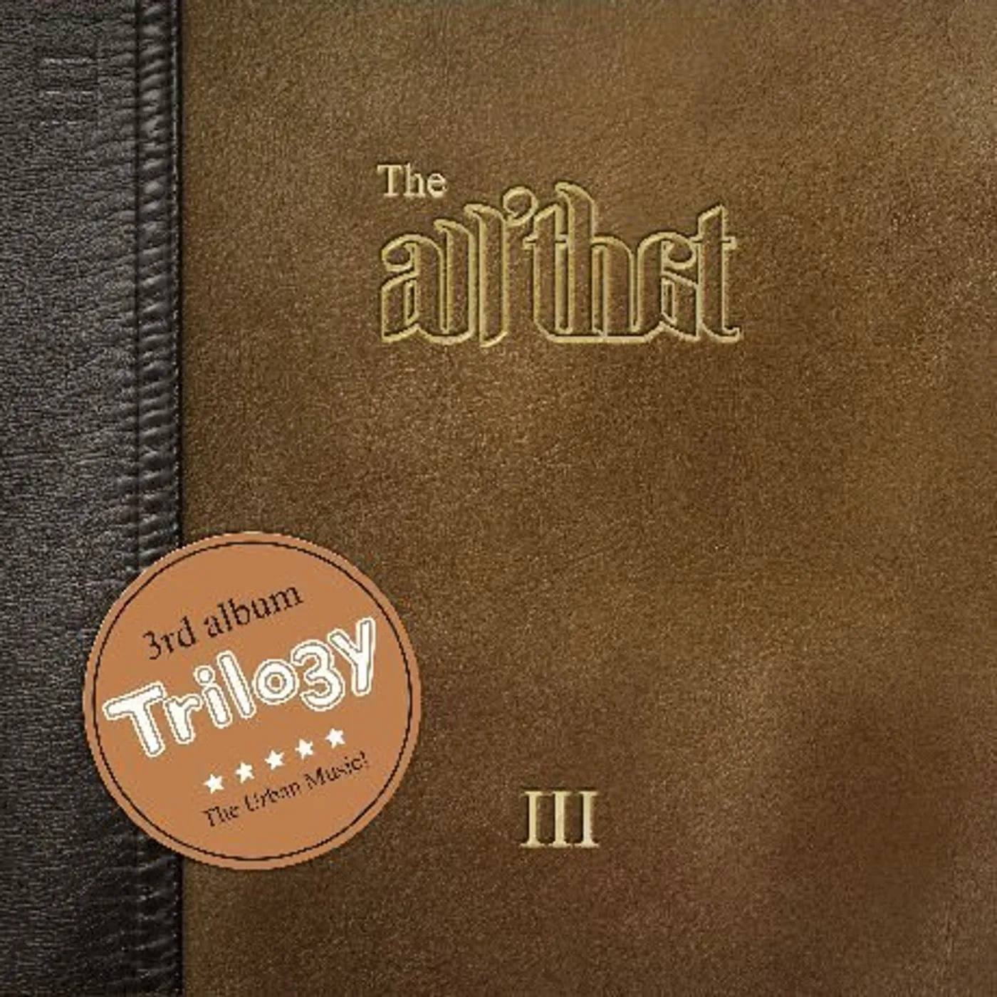 All That TRILOGY CD