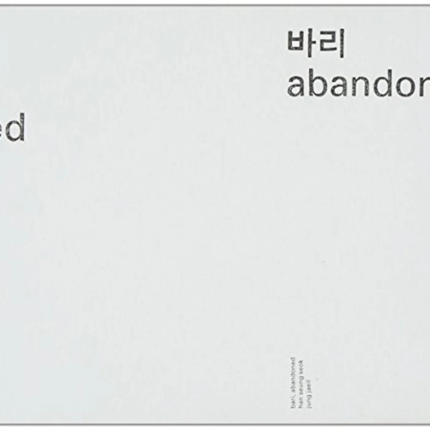 HAN SEUNG SEOK BARI ABANDONED CD