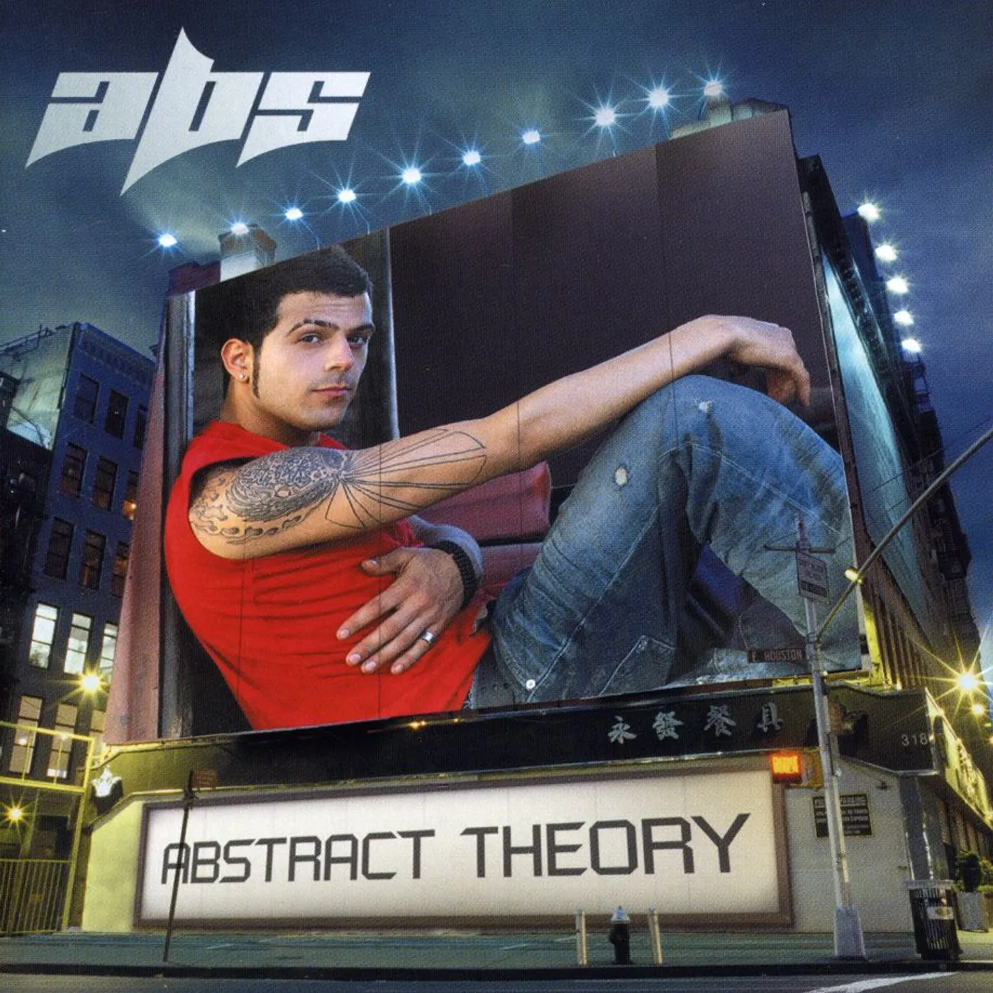 ABSTRACT THEORY CD