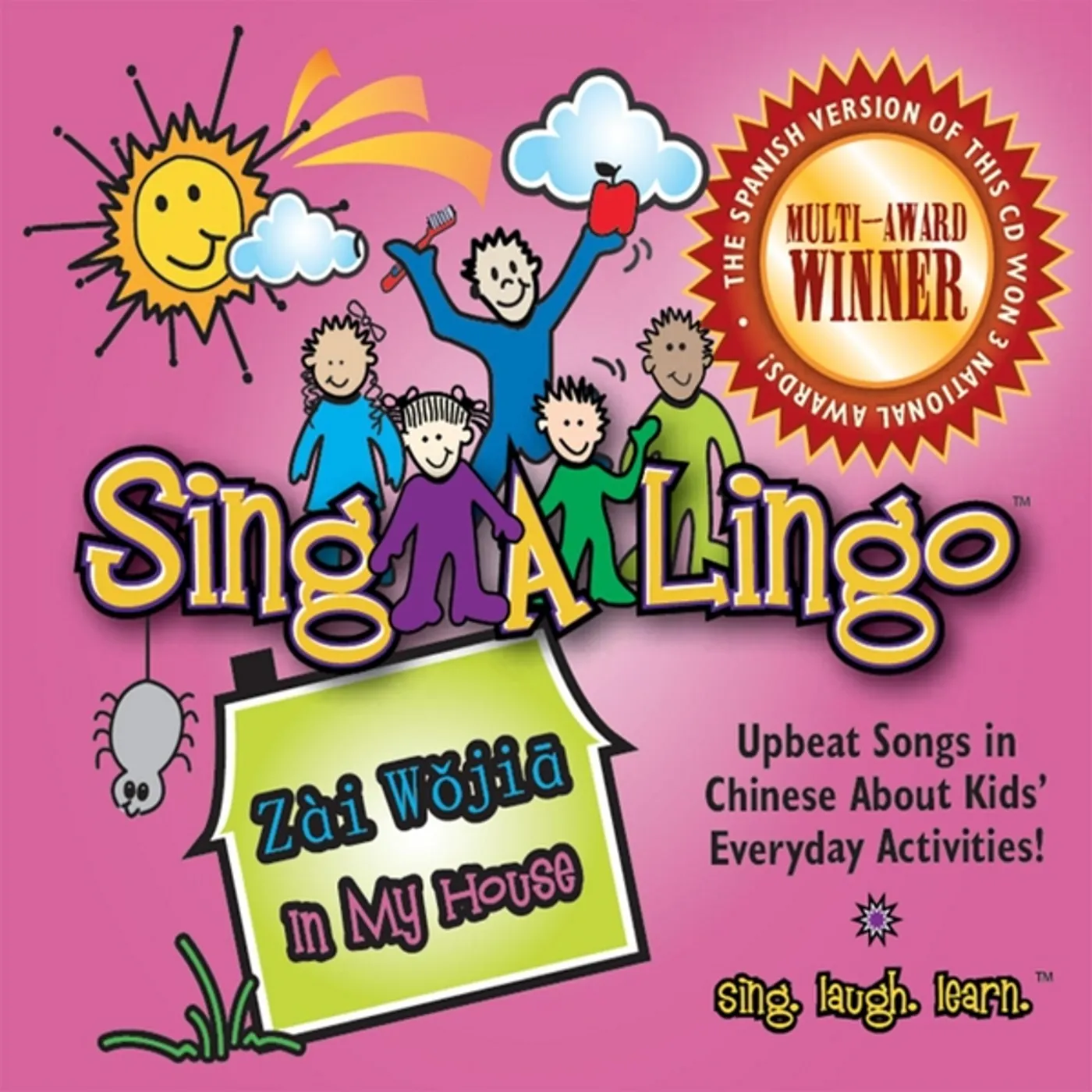 Sing-A-Lingo ZAI WOJIA / IN MY HOUSE CD