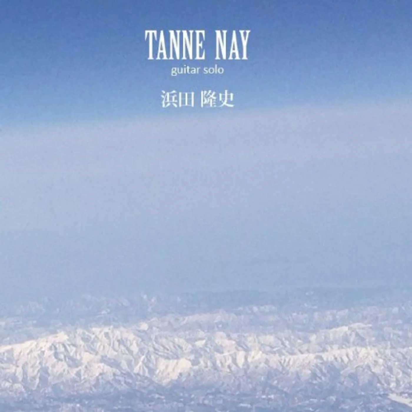Hamada Takasi TANNE NAY CD