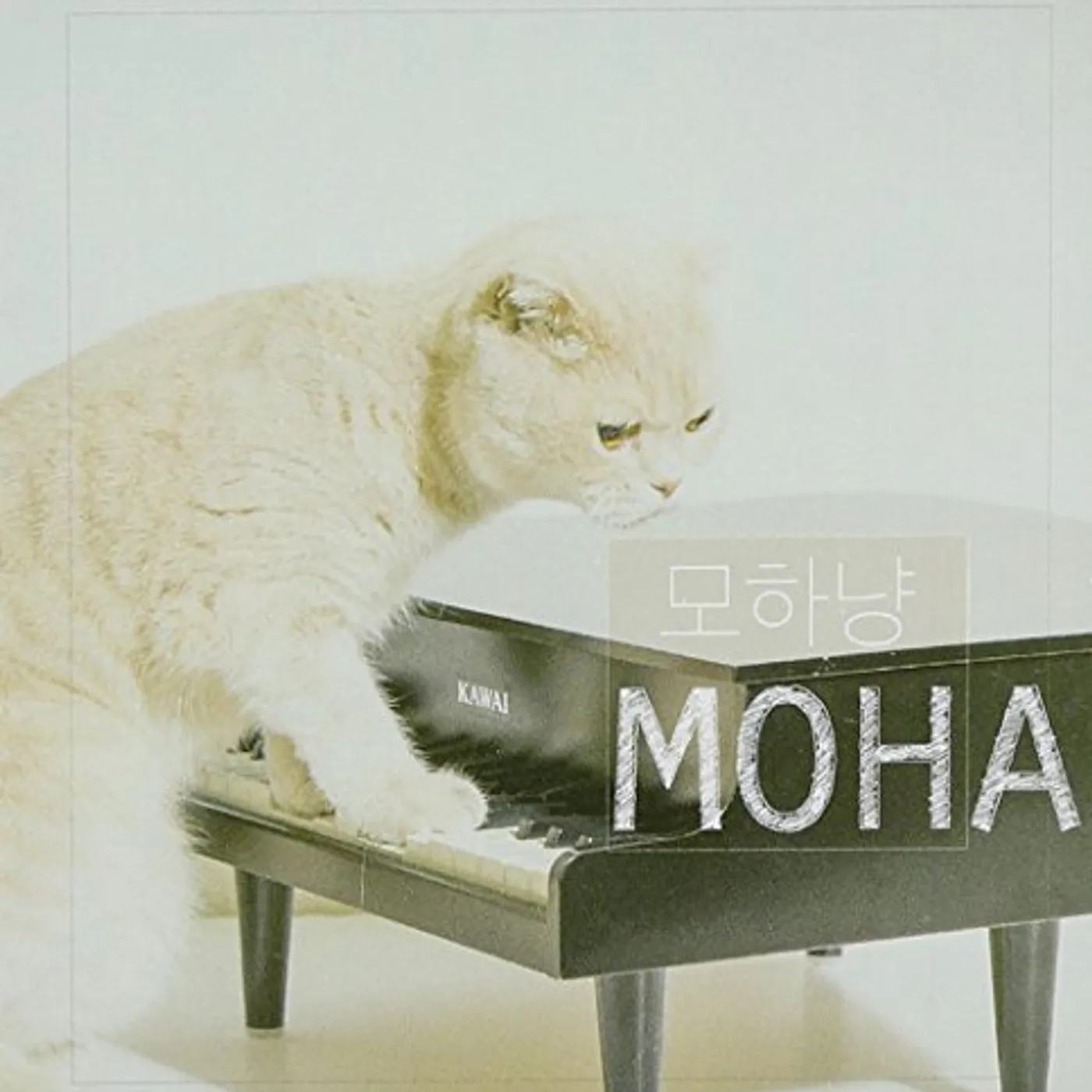 Moha VOL. 1 CD