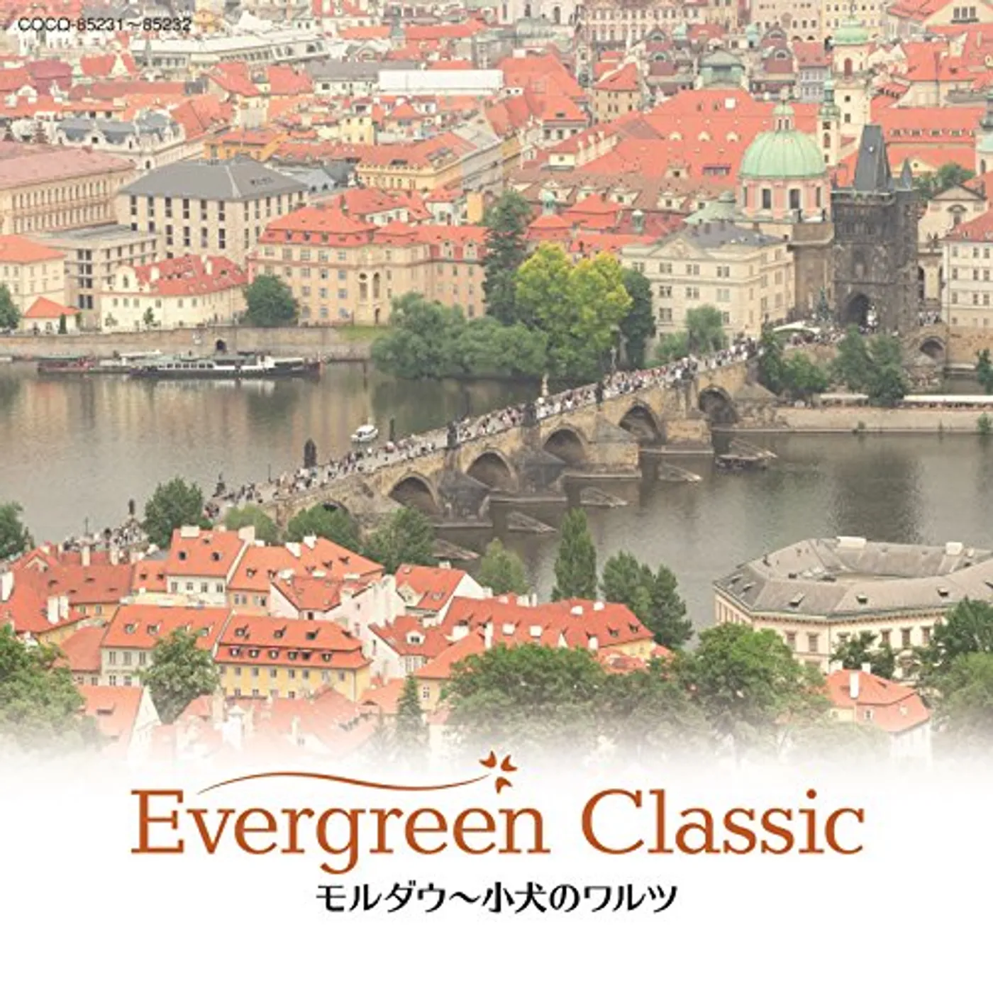 EVERGREEN CLASSIC IV-MOLDAU CD