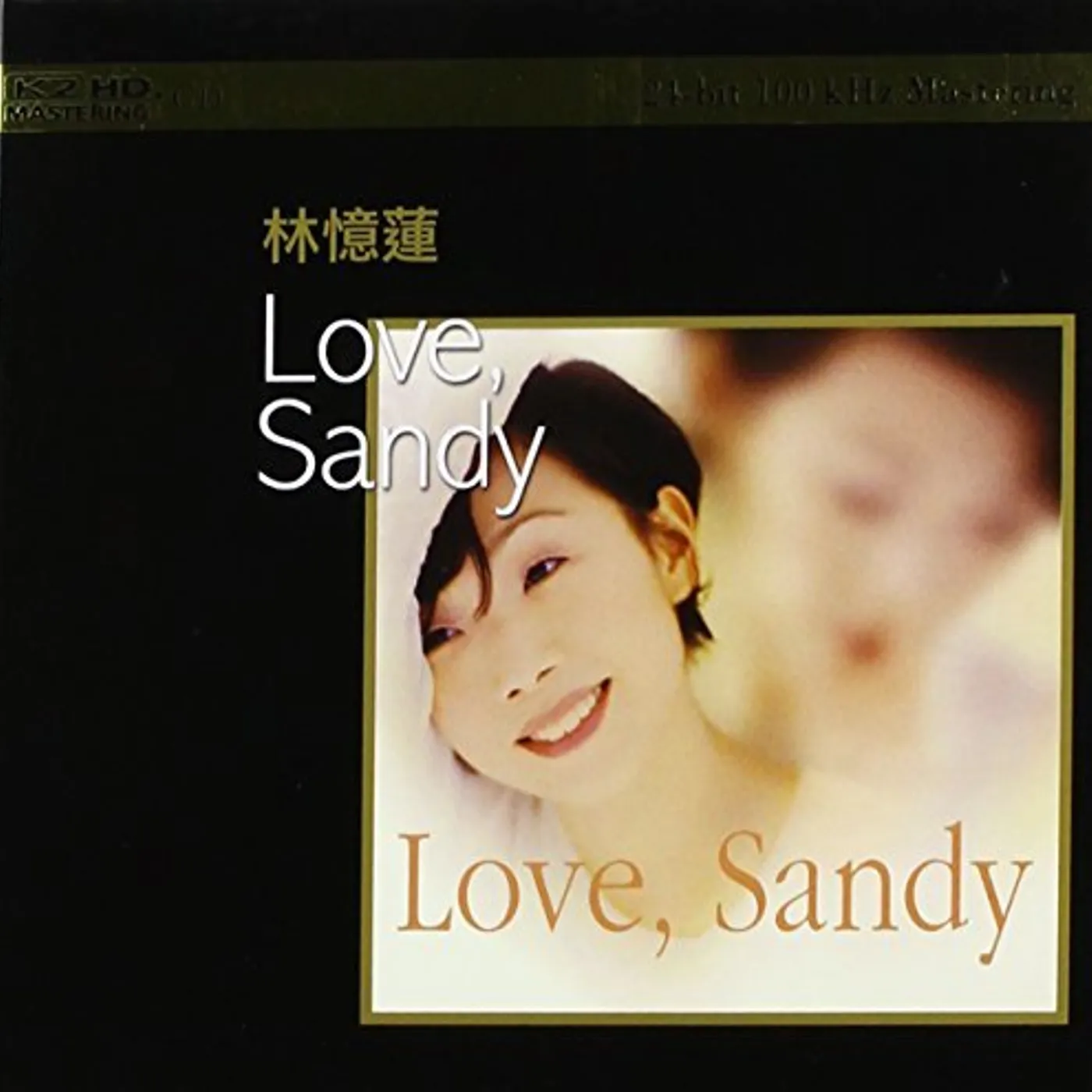 Sandy Lam LOVE SANDY: K2HD MASTERING CD