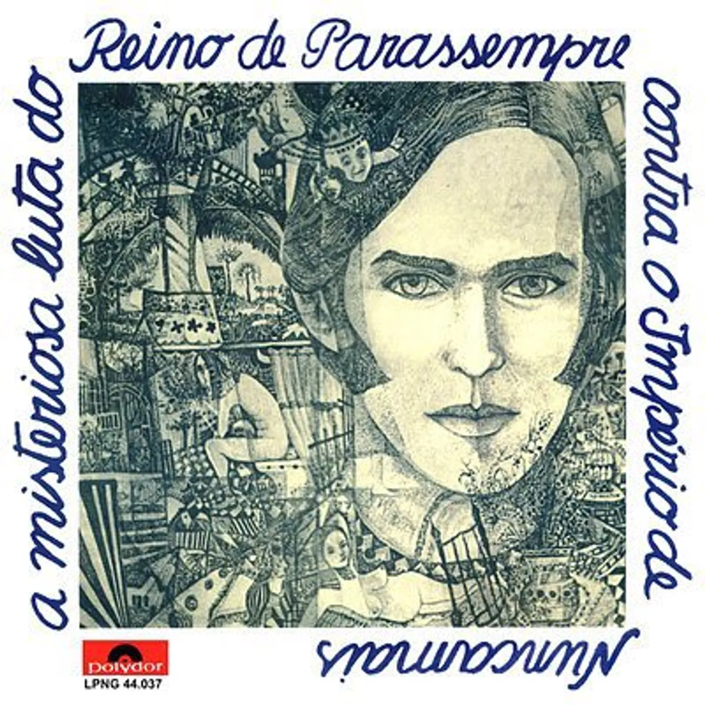 Ronnie Von MISTERIOSA LUTA DO REINO DE PARA SEMPRE CONTRA Vinyl Record