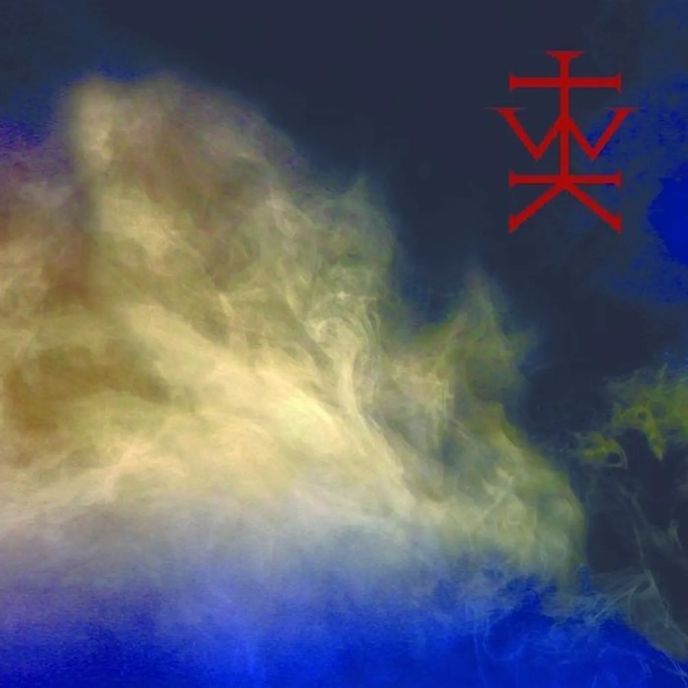 The Wounded Kings Consolamentum Vinyl Record