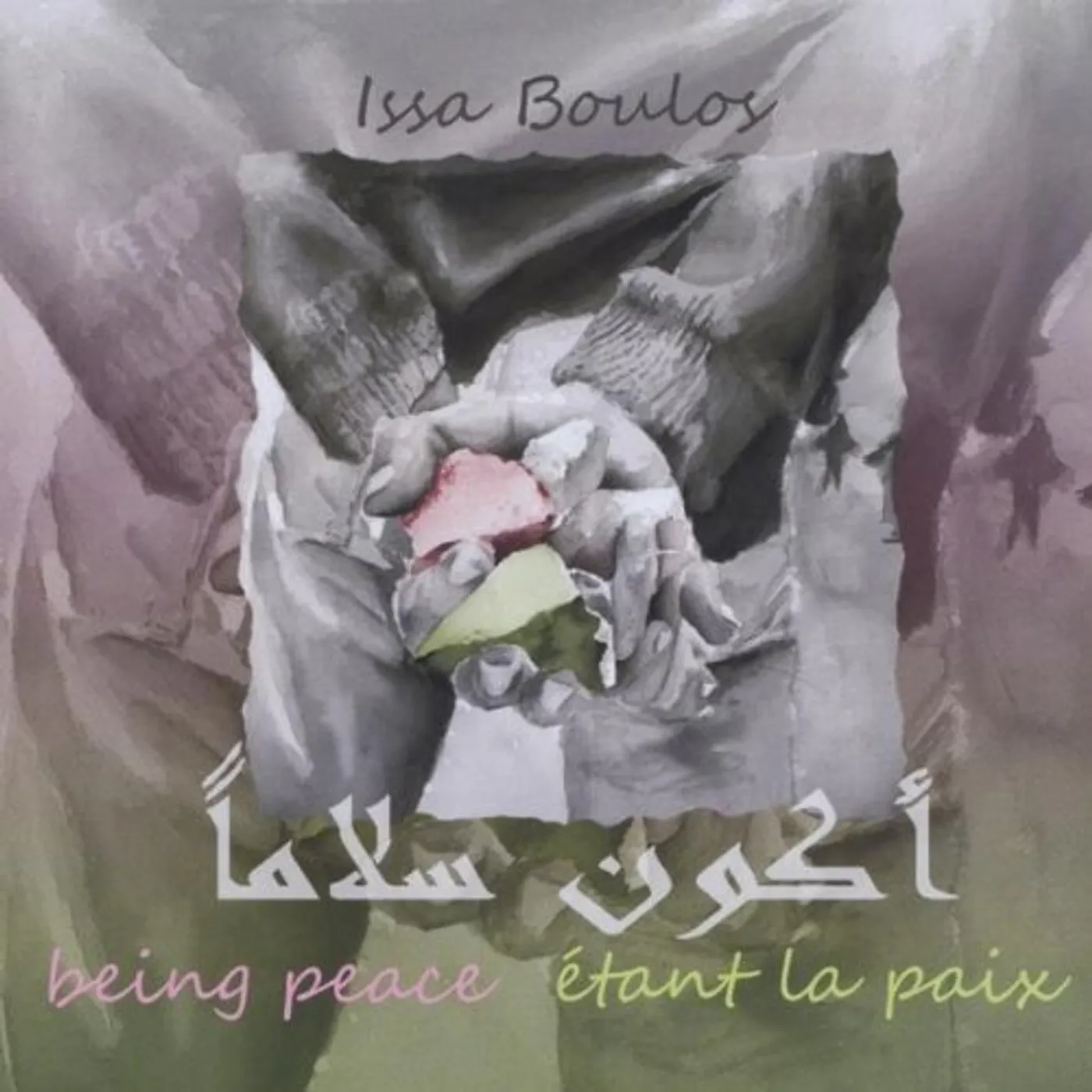 Issa Boulos BEING PEACE CD