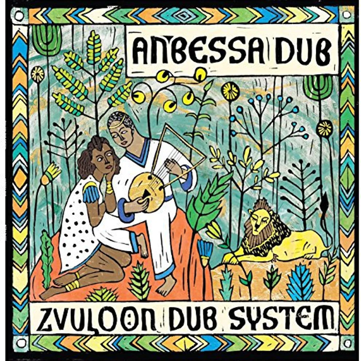 Zvuloon Dub System ANBESSA DUB CD