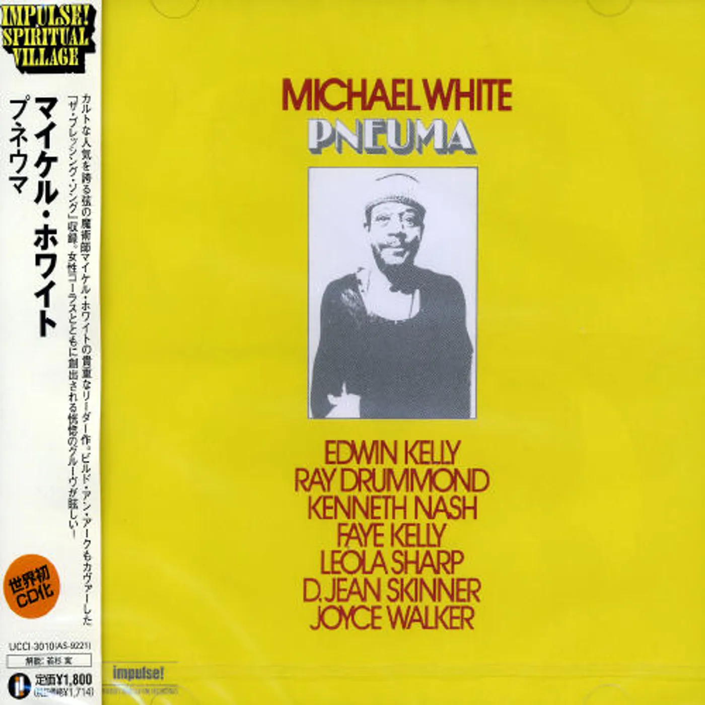 Michael White PNEUMA CD
