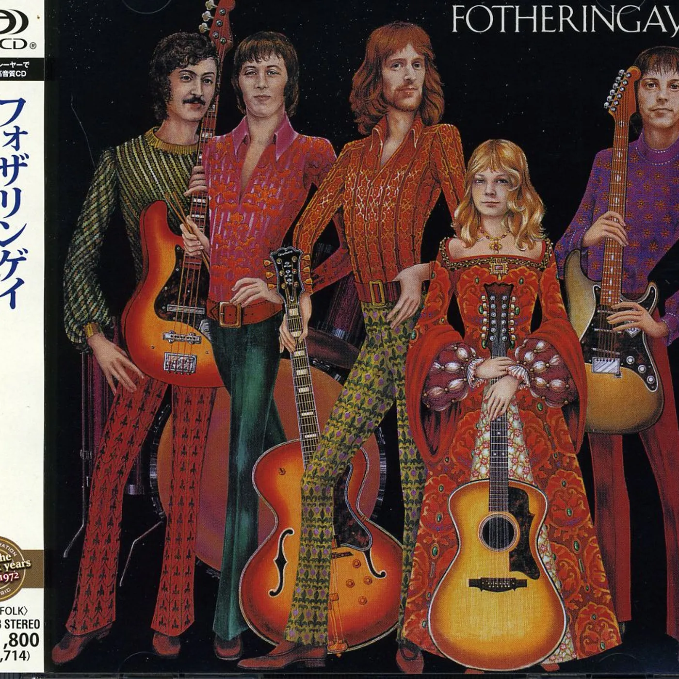 FOTHERINGAY CD