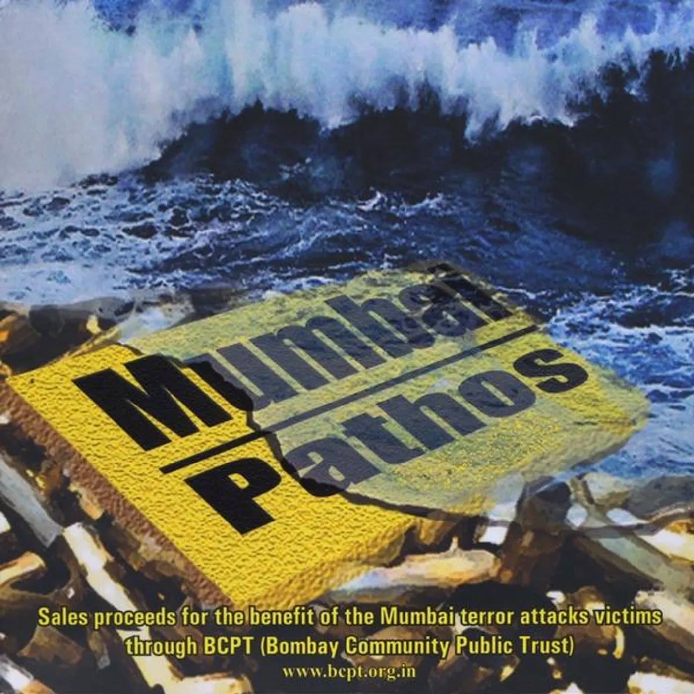 Shalini MUMBAI PATHOS CD