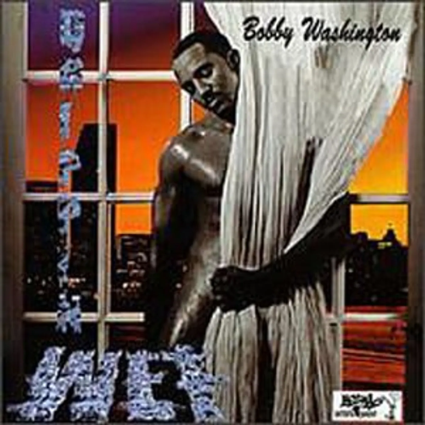 Bobby Washington DRIPPIN WET CD