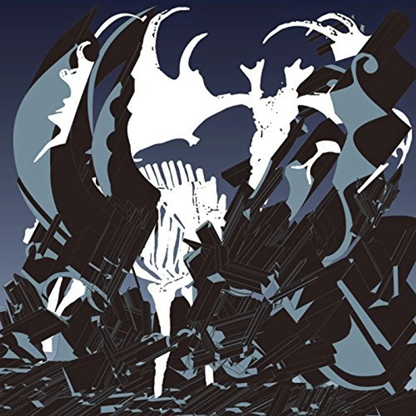 Boris With Merzbow Sun Baked Snow Cave Vinyl Record