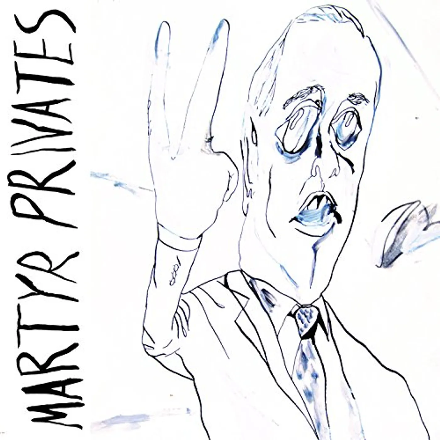 MARTYR PRIVATES CD
