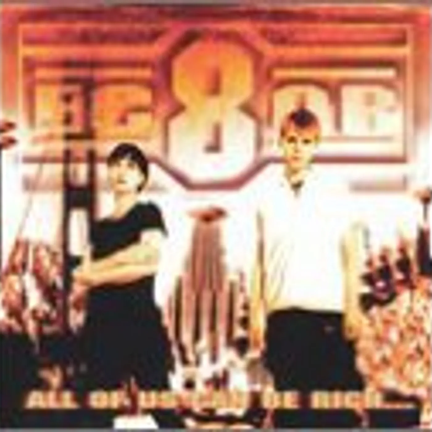 EC80R ALL OF US CAN BE RICH Vinyl Record